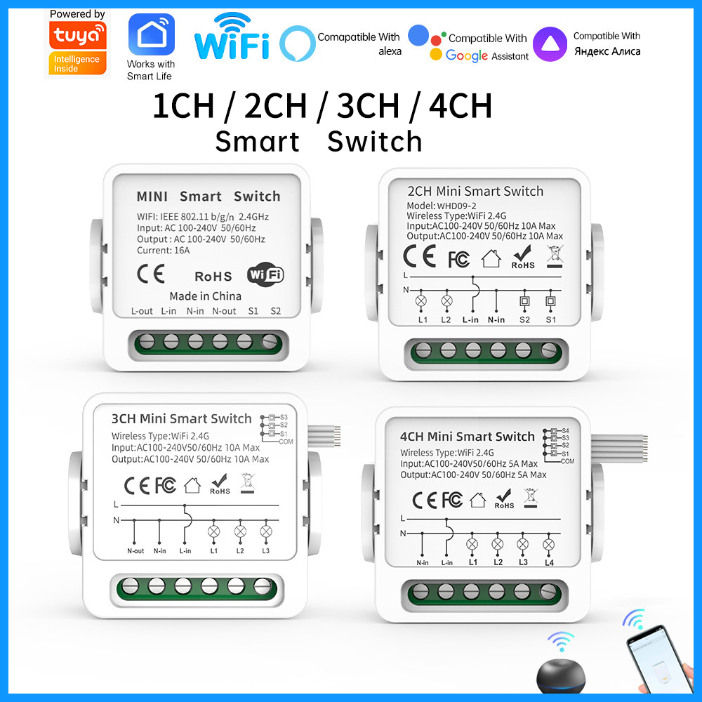 Smart Home Sistem - 투야 와이파이 스마트 스위치 1/2/3/4 갱
