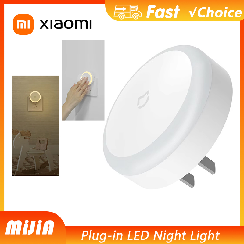 Smart Home Os - 샤오미 미지아 LED 스마트 적외선 인체