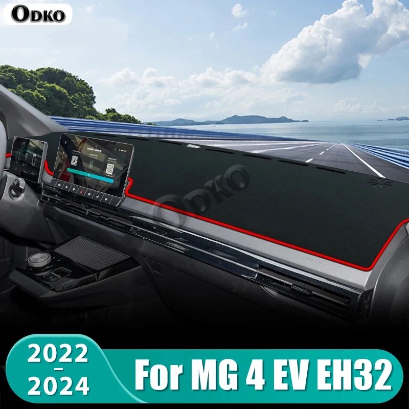 Smart Home Pc - MG 4 MG4 EV 전기차 EH32