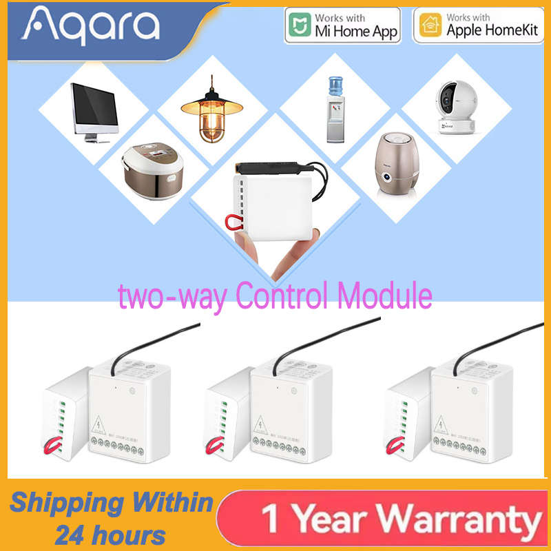 Smart Home Os - 아카라 양방향 제어 모듈 릴레이 스위치