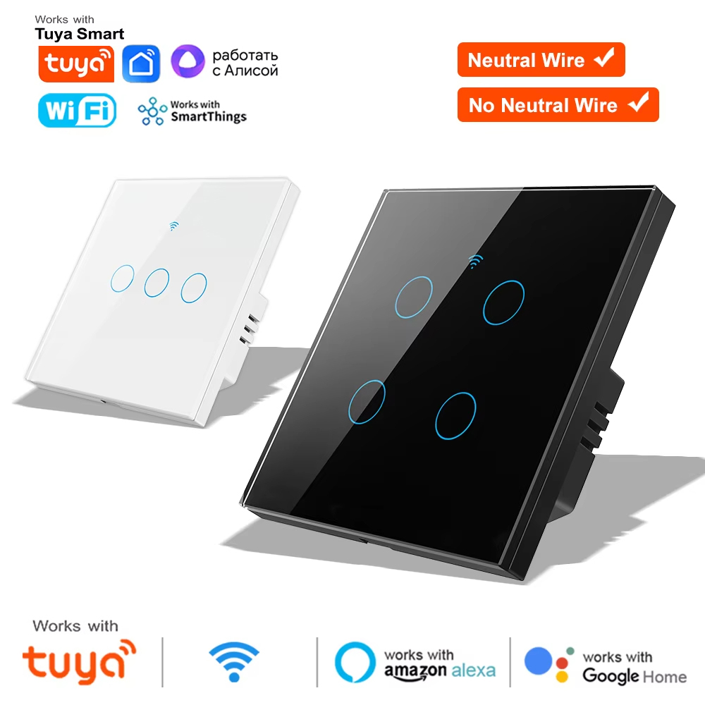 Tuya Smart Switch - 1 2 3 4 갱 와이파이
