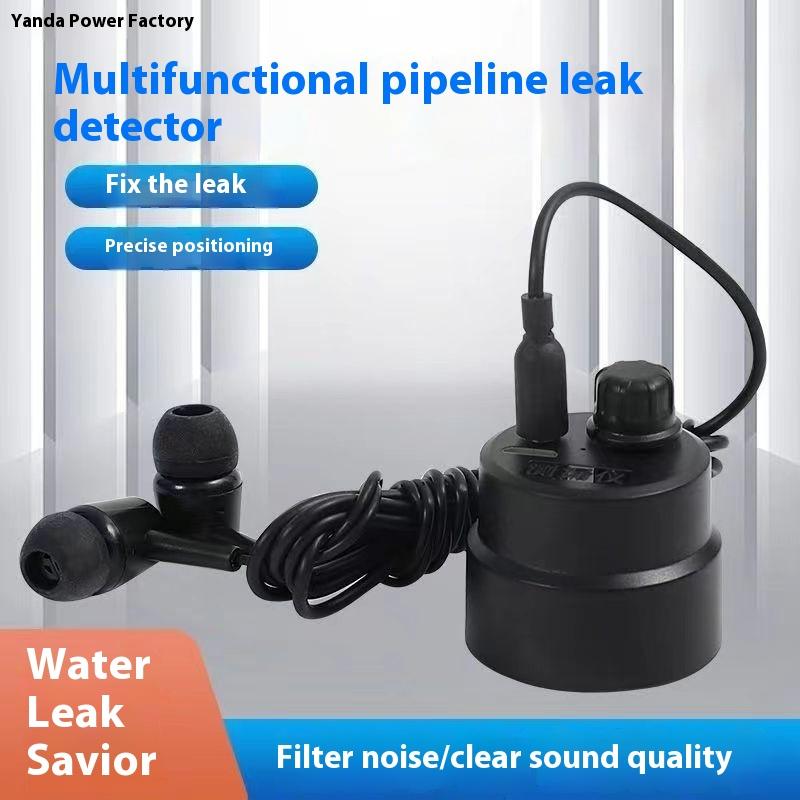 Wifi Water Leak Detector - 1세트 워터 시멘트 스틸 파이프 벽