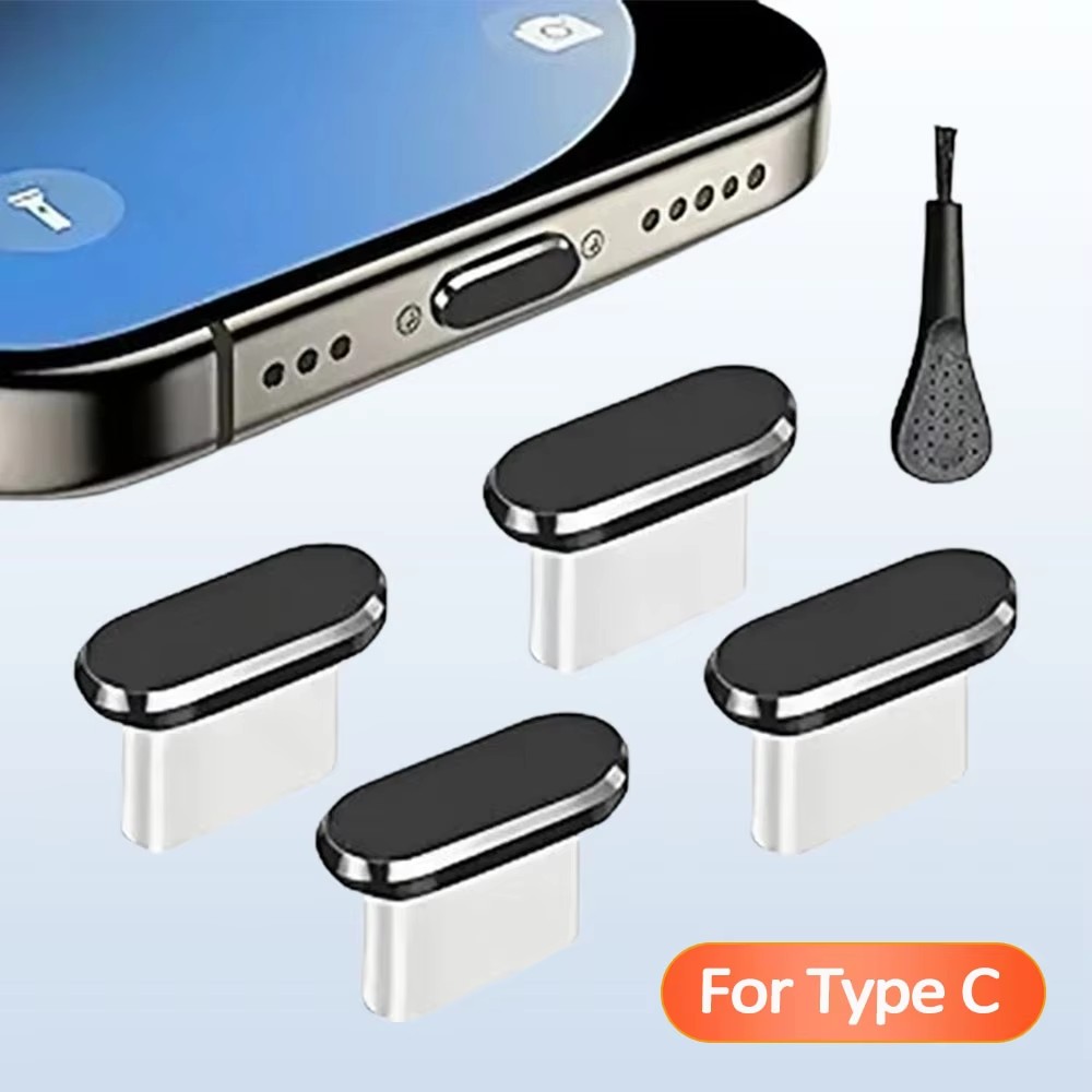 Smart Home Samsung - 4개입 USB C 먼지 방지 플러그