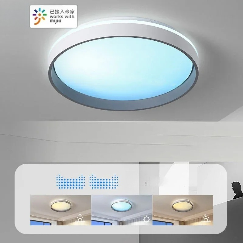 Smart Home Simulation - 스마트 채광 천장등: 풀 스펙트럼 블루