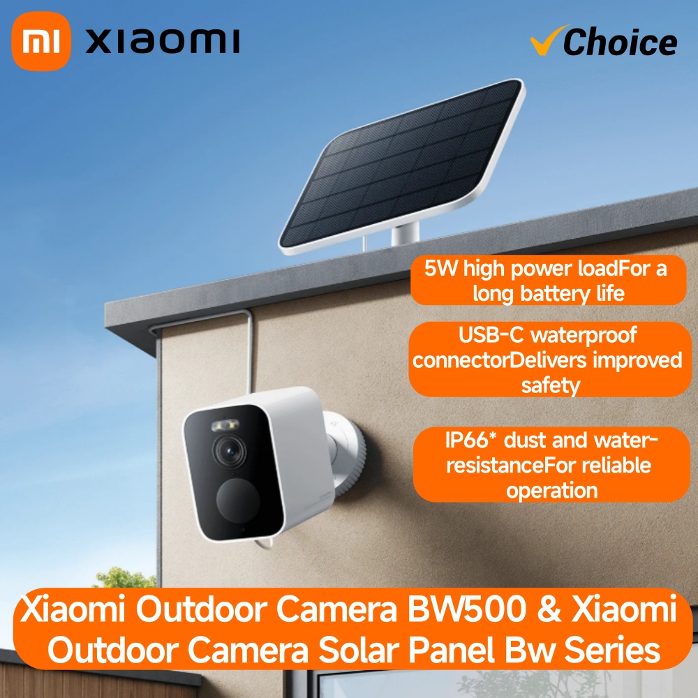 Smart Home Os - 샤오미 BW500 야외 카메라 2.5K HD