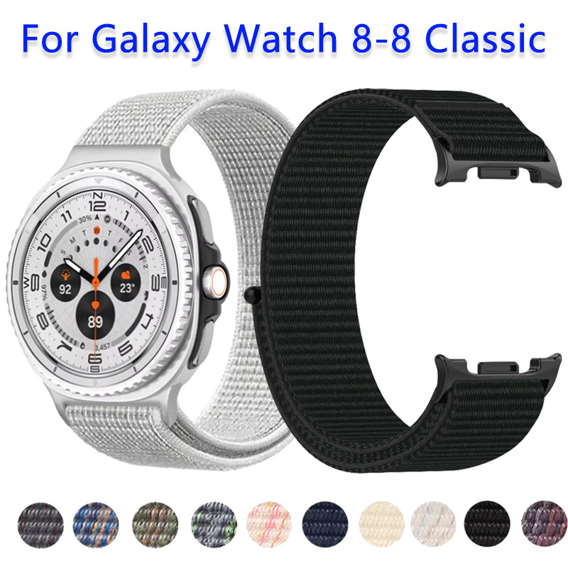 Smart Home Samsung - 삼성 갤럭시 워치 9 8 40mm