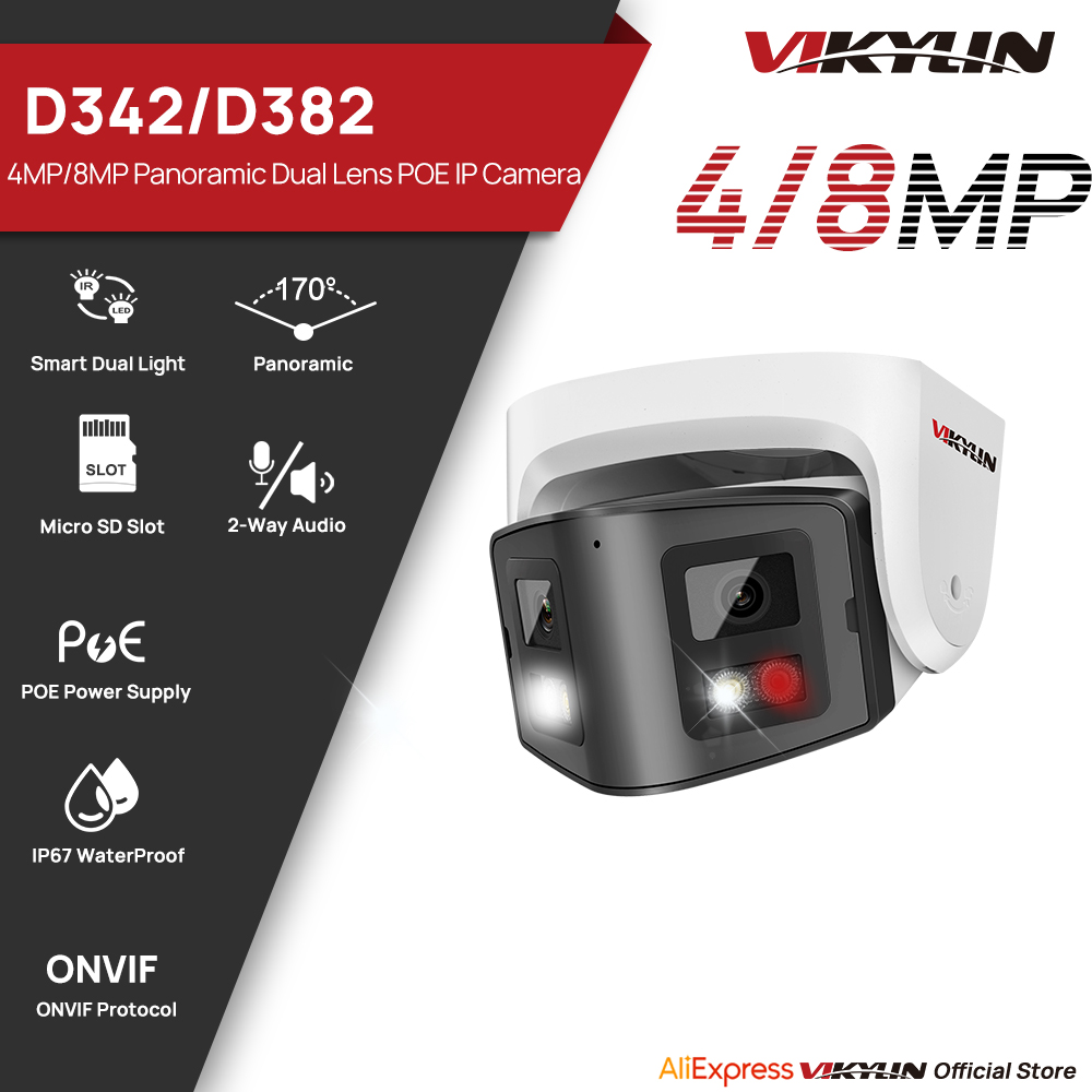 Vikylin 파노라마 4/8MP 듀얼 렌즈 스마트 하 - Smart Home Hikvision 리뷰 및 가격