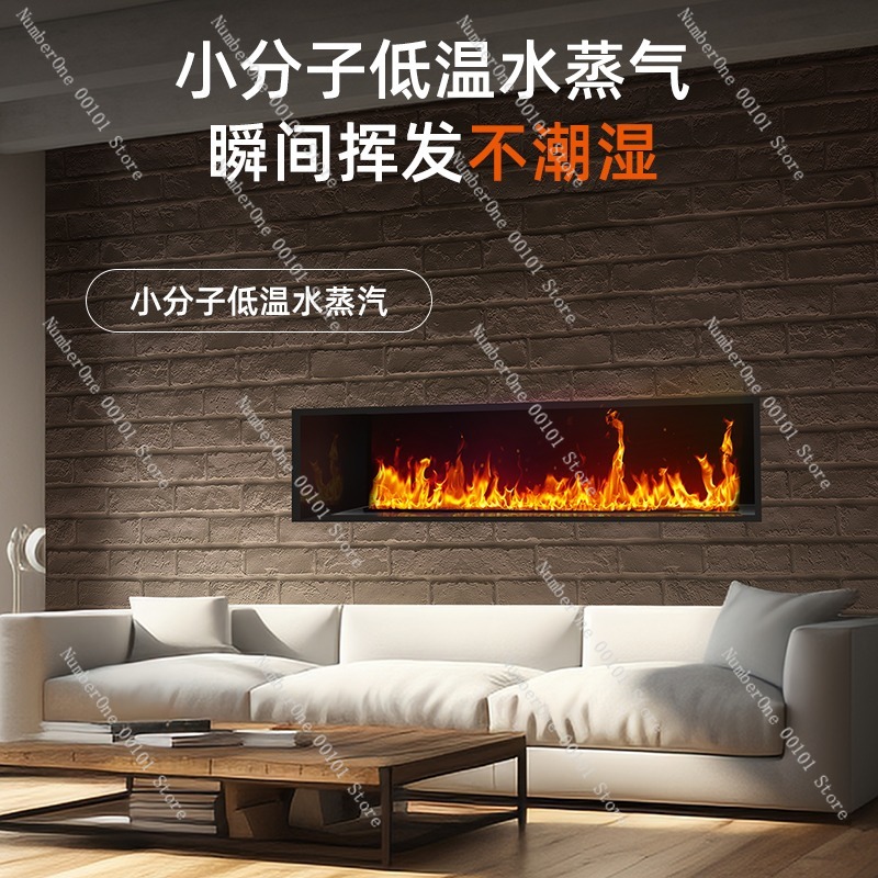 4D 원자화 난로 가정용 불꽃 가습기 스마트 코어 내장 - Smart Home Simulation 리뷰 및 가격