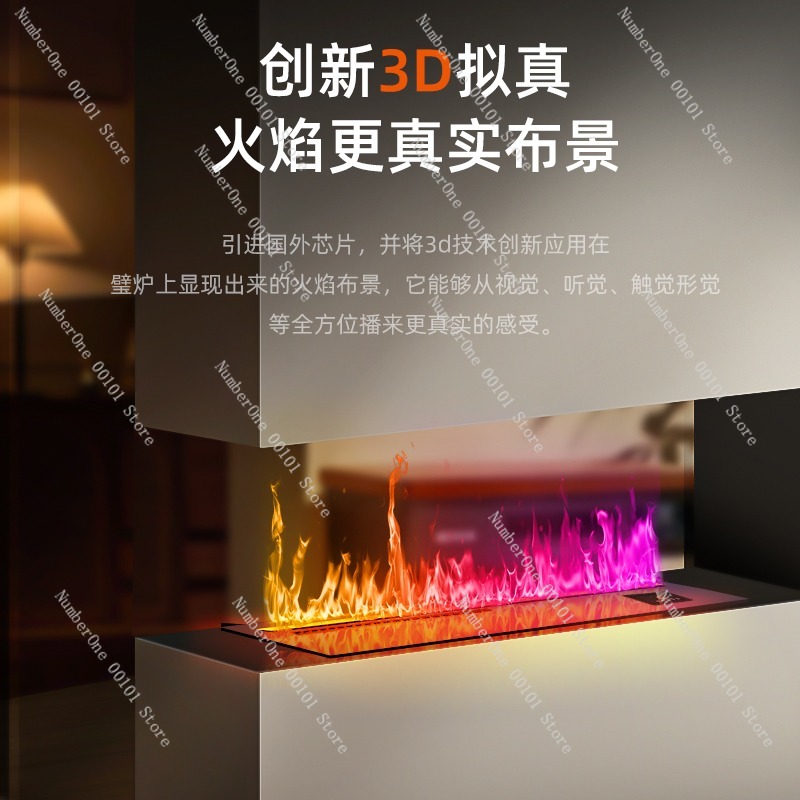 4D 원자화 난로 가정용 불꽃 가습기 스마트 코어 내장 - Smart Home Simulation 리뷰 및 가격