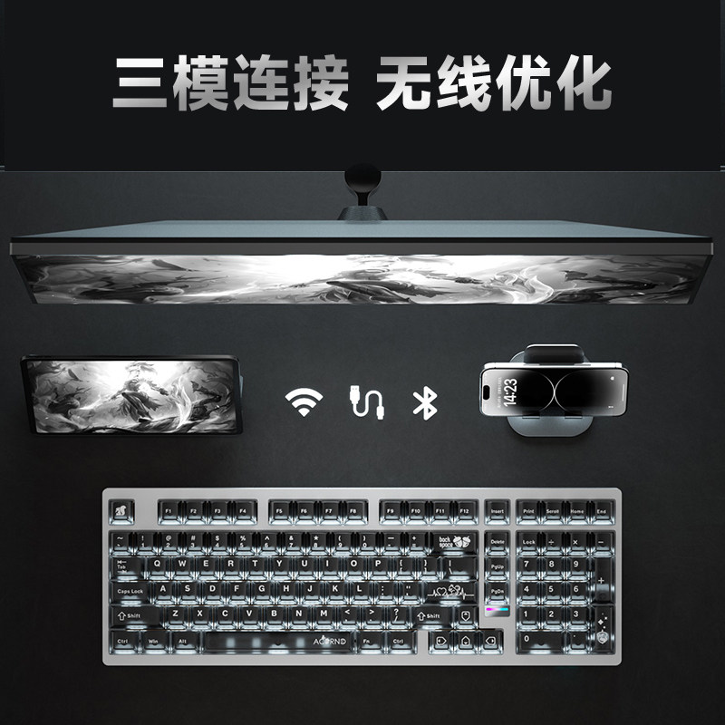 Weika Max102 알루미늄 케이스 무선 기계식 키 - Smart Home Pc 리뷰 및 가격