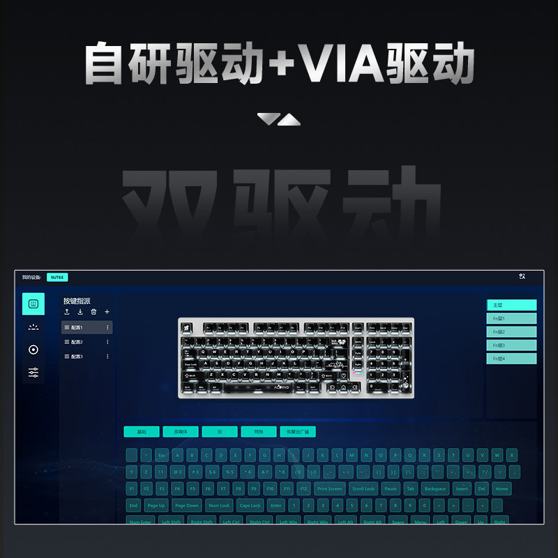 Weika Max102 알루미늄 케이스 무선 기계식 키 - Smart Home Pc 리뷰 및 가격