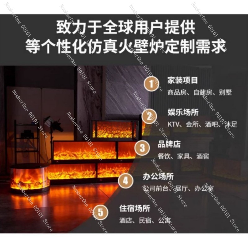 스마트 분무식 벽난로, 시뮬레이션 불꽃, 다기능 전자  - Smart Home Simulation 리뷰 및 가격