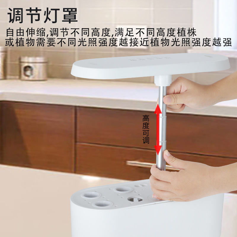 가정용 스마트 수경 재배기 무토양 수경 꽃 재배 시스템 - Smart Home System 리뷰 및 가격
