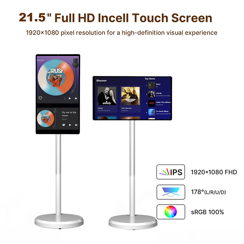 21.5인치 이동식 스마트 TV(배터리 내장), 바퀴  - Smart Home Pc 리뷰 및 가격