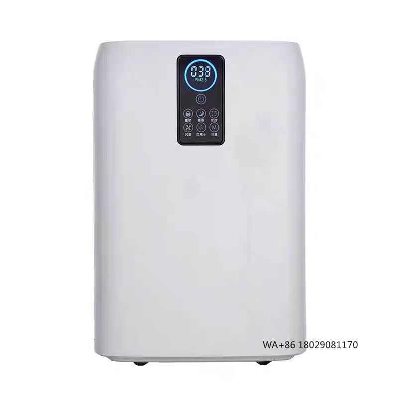 병원, 체육관, 홀에서 사용할 수 있는 유연한 스마트  - Smart Home Room 리뷰 및 가격
