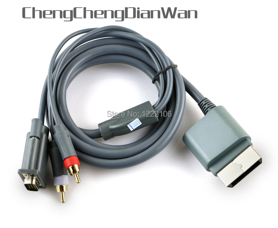 XBOX 360 HD 고화질 비디오 오디오 HDTV R - Smart Home Pc 리뷰 및 가격