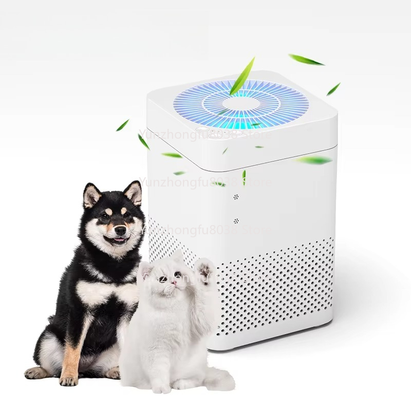 휴대용 가정용 스마트 공기청정기 대형 방 애완동물용 H - Smart Home Room 리뷰 및 가격