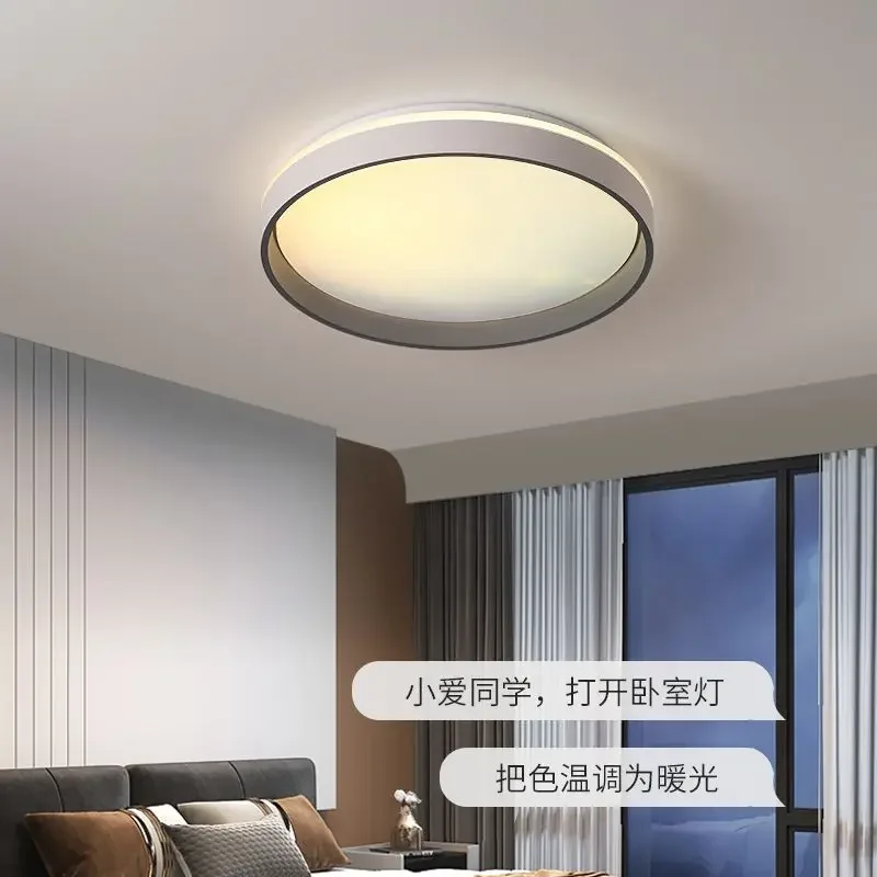 스마트 채광 천장등: 풀 스펙트럼 블루 스카이 시뮬레이 - Smart Home Simulation 리뷰 및 가격