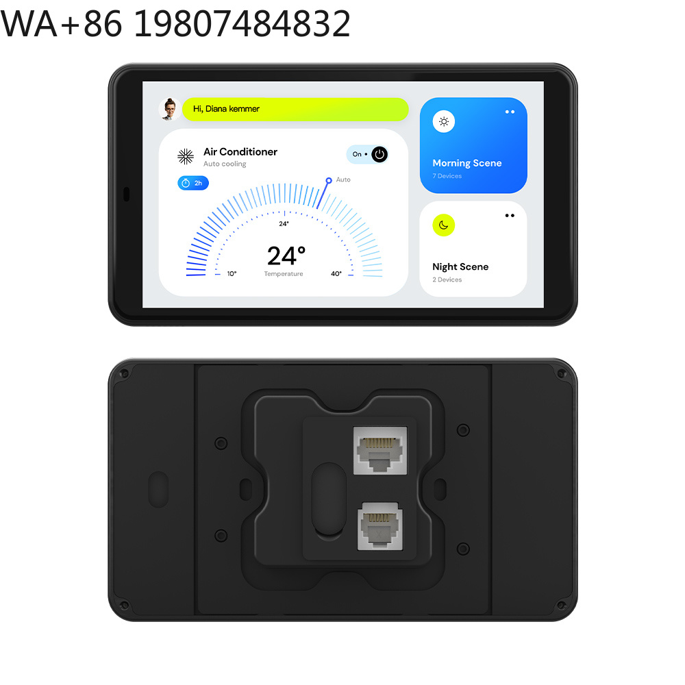 5.5인치 LTE 4G POE 스마트 홈 터치 패널 안 - Smart Home System 리뷰 및 가격