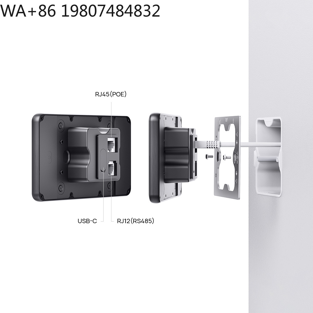 5.5인치 LTE 4G POE 스마트 홈 터치 패널 안 - Smart Home System 리뷰 및 가격