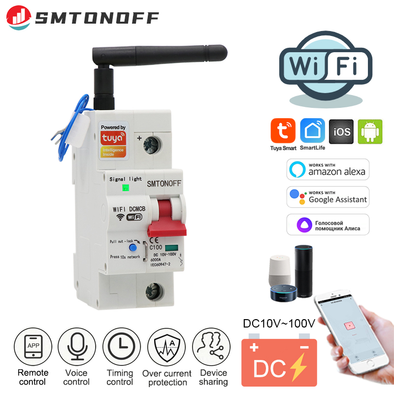투아이 스마트 라이프 WiFi DC 스마트 회로 차단기 - Smart Home System 리뷰 및 가격