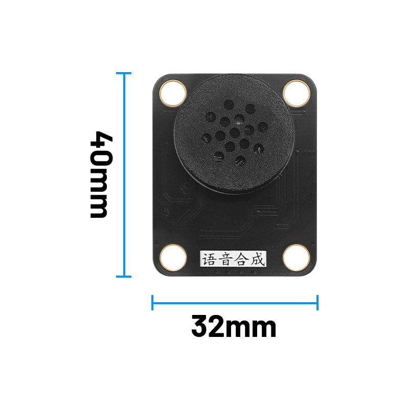 Emakefun 중력 음성 합성 모듈 지원 Arduin - Smart Home Micro Bit 리뷰 및 가격