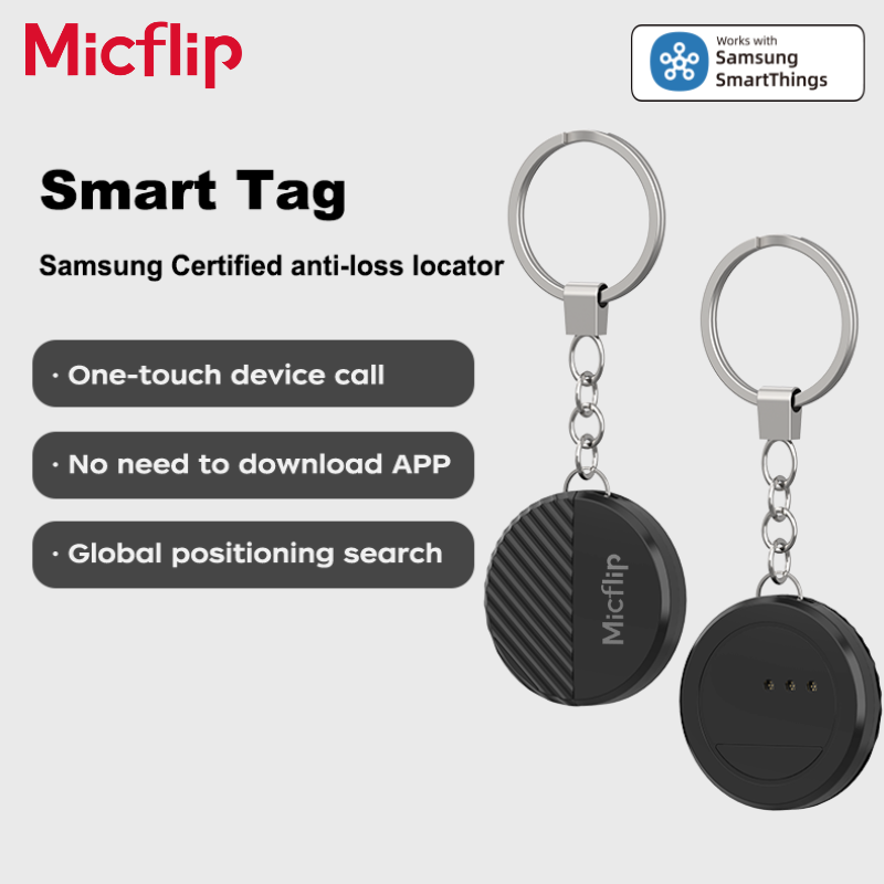스마트 태그 트래커 - 열쇠, 수하물 가방용 삼성 태그 - Smart Home Samsung 리뷰 및 가격
